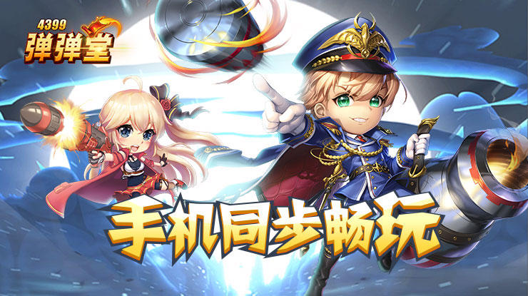 国内精品视频在线播放一区创新版