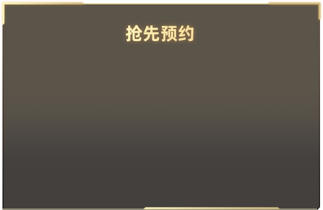 国内精品视频在线播放一区荷花版