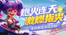 专家解释阿嬷的读音